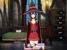 【日系SLG/汉化/动态】伊势海妓院 Isekai Brothel V0.21 汉化版【PC+安卓/2.1G】-IS充值【58】