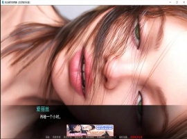 【鬼父SLG/汉化/动态CG】如此剧烈的疼痛 V0.8 汉化版【PC+安卓/2.2G】-IS充值【58】