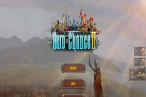 [战略SLG/中文/全动态]爱与战争2: Warlord by Chance 官方中文步兵版[新作/CV][3.6G/百度]』-IS充值【58】