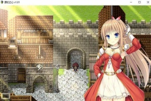[精品RPG/中文/动态]源初之心 Ver1.02 官方中文步兵版+全CG存档[最终更新][2.4G/百度]』-IS充值【58】