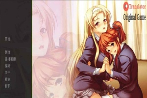 [日系SLG/汉化/2D]催眠实验V1.0 汉化版[PC+安卓][900M/百度]』-IS充值【58】