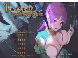 【佳作ARPG中文CV】治愈使与受诅咒的地下城~V0.93.0官方中文步兵版+存档【更新2.5G】【补档】-IS充值【58】