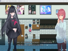 【绿色RPG中文】银习的幽世村Ver1.34官方中文步兵版+全回想【新作全CV3.1G】-IS充值【58】