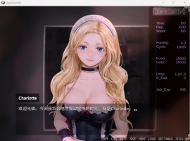 【互动SLG中文全动态】铁匠4BlackSmith4官方中文版【新作1.2G】-IS充值【58】