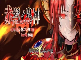 [大作RPG/汉化]赤发魔神：艾格妮丝 Ver1.01 云汉化完结版+全存档[百度][1.3G]』-IS充值【58】