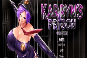 [爆款RPG/汉化/动态]卡琳·监狱长 Ver1.11e 官中步兵版+健身房+服务员[新版/1.5G]』-IS充值【58】