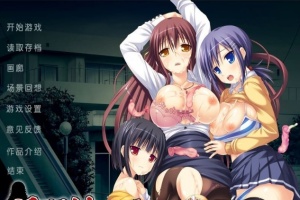 [ADV/汉化] 银俗村～堕入银靡风俗的一家PC+安卓模拟精翻汉化版[百度] [340M]』-IS充值【58】