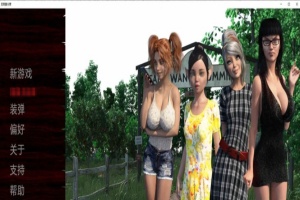 [沙盒SLG/汉化/动态]后宫营地V1.0.0 汉化版[PC+安卓][3.8G/百度]』-IS充值【58】