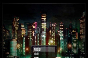 [RPG/汉化/NTR] [GORPG] 五日游戏 Ver1.1 精修完整汉化版+全CG [百度][460M]』-IS充值【58】