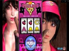【3D大作汉化全动态全CV】梅麻吕：PIZZA配送达银2 汉化中文版【新汉化1.8G】【补档】-IS充值【58】