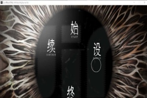 [猎奇ADV/汉化/CV]丑小鸭与文字祸 精翻汉化版+全CG存档[百度][4G]』-IS充值【58】
