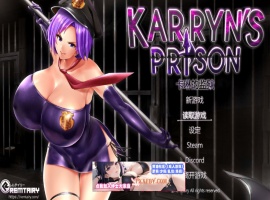 【爆款RPG/汉化/动态CG】卡琳·监狱长 V1.2.7.9FULL健身房全DLC 官方中文作弊版【1.8G/更新】-IS充值【58】