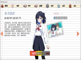 【互动SLG/中文/动态】NTR课程 NTRレッスン v1.9.2 v25.01.27 + DLC 官方中文版【更新/5.33G】-IS充值【58】