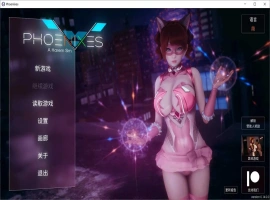 【神作SLG/官中/动态】凤凰 V0.14.0 官方中文版【PC+安卓/5G】-IS充值【58】