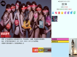 【亚洲QSP/真人/中文】Son Of Asia 亚洲之子 V70如诗如画修复版官方中文全DLC 【20G】-IS充值【58】
