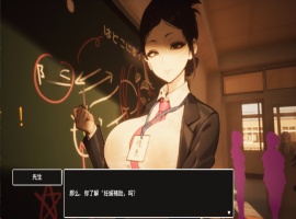【3D大型RPG/自由开放世界/全动态】☆援助怀运学园☆V3.1 V7精翻汉化步兵版+全金币存档【大更新/CV/4G】-IS充值【58】