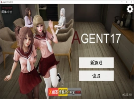 【亚洲风SLG/中文/动态】特工17 V25.8 官方中文版【PC+安卓/5G/更新】-IS充值【58】