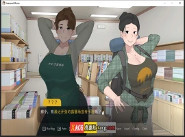 【日系SLG/中文/动态/完结】[NTRMAN] 迷失的季节 Seasons of Loss V1.0.1 官方中文完结版【2.7G/更新】-IS充值【58】