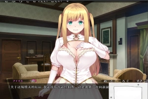 [拔作ADV汉化】纯真魔法王女的淫荡快乐课~ピュアピュアぺろぺろプリンセス ～V1.02 AI润色汉化版[电脑1.5G]-IS充值【58】