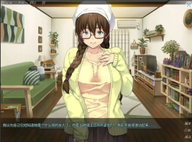 [NTR/汉化/ADV] 我的女友人尽可夫！汉化版电脑 [1.4G]-IS充值【58】