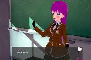 [日系SLG动态]由于我的新情况，我不得不腐蚀我朋友的后宫 v0.20[双端1.33G]-IS充值【58】
