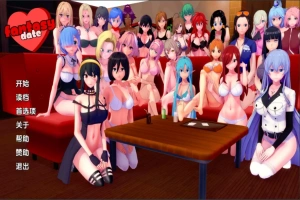 [日式SLG/中文] 梦幻约会 幻想约会 Fantasy Date-v0.30 PC+安卓汉化版 [1.7G]-IS充值【58】