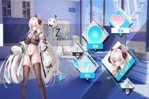 [SLG/汉化] 幻欲游乐园 Amusement Parklust-V1.0.33 官方中文步兵版电脑 [22G]-IS充值【58】