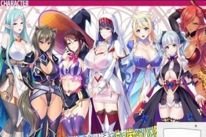 【PC/拔作ADV/汉化】异世界西瓜肚冒险团 最强冒险者沦为RBQ新娘 云汉【1.3G】-IS充值【58】