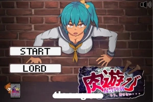 [互动SLG/汉化/全动态] 肉游戏~复仇之刻！肉遊び V1.07 精修汉化版电脑 [550M]-IS充值【58】