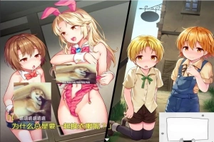 【PC/日式RPG/汉化】继承勇者之力的RPG（外传）精翻汉化版 +全CG 【700M】-IS充值【58】