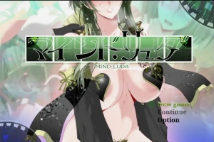 [RPG/汉化] 心灵之血 マインド リュダ Ver1.0 PC+安卓汉化版 [2.6G]-IS充值【58】