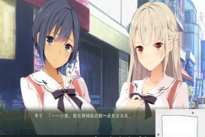[ADV] 俘虏的誓言~为了朋友赌上身体的处女的仁义[电脑4.24G] 新AI汉化DLC2-IS充值【58】