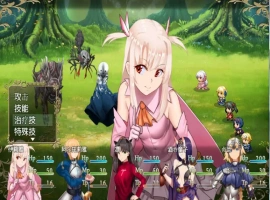[RPG/汉化/FGO同人] 伪造迷宫 Fake~Labyrinth PC+安卓精修汉化版 [1.8G]-IS充值【58】