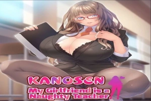 【PC/拔作ADV】我的女友 不可能是超H班主任 云汉步兵版+CG+存档【1.1G】-IS充值【58】