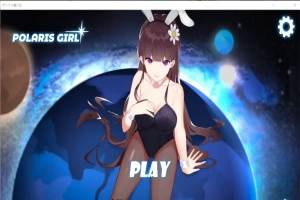 [互动SLG/无文本/全动态] 北极星美少女 Polaris Girl DL完整正式版 电脑 [1.4G]-IS充值【58】
