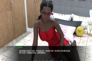 [欧美SLG/汉化] 纯洁之血 Purity of Blood V0.8 PC+安卓汉化版 [6G]-IS充值【58】