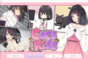 [ADV汉化] 猫研社 Cat s Kiss -Build.14700898-24.11.29-官方汉化步兵版电脑 [2.1G]-IS充值【58】