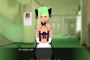 [日式SLG/汉化] 世界伊势海红眼睛 World lsekai Red Eyes v5.2.1 PC+安卓汉化版 [5.2G]-IS充值【58】