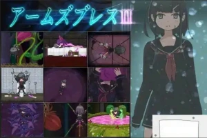 [ACT日文]アームズブレス2[电脑4.82G]-IS充值【58】