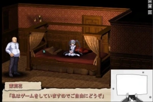 【PC/日文/SLG/动态/绿帽】[暗黒郷物語]不正经点绘小故事1~4 完整合集【120M】-IS充值【58】
