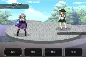 [RPG/中文] 口袋少女 世外桃源奥德赛 1.10 PC+安卓汉化最终版 [700M]-IS充值【58】