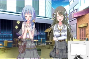 【PC/18禁ADV/汉化】駄作【1.5GB】（又名LGBT少年的成长史）-IS充值【58】