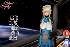 [沙盒SLG汉化]欧派奥德赛 Oppai Odyssey v0.4.1 [双端4.18G]-IS充值【58】
