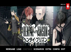 【大作ADV/中文】 变态监狱HENPRI: HENTAI PRISON 官方中文版V1.02 [更新]【电脑/6.6G】HENPRI: HENTAI PRISON 官方中文版-IS充值【58】