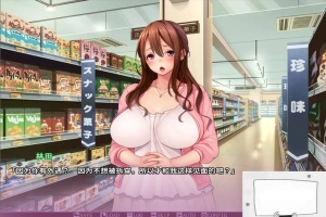 【PC/ADV/汉化/CV】抓住弱点，狠狠蹂躏人妻和她的女儿！汉化版+CG包【680M】-IS充值【58】