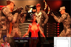[欧美SLG汉化]银河后宫手册 The Galactic Harem Handbook [Demo][双端595M]-IS充值【58】