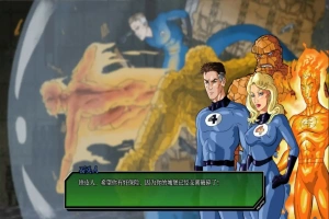 [2D欧美SLG/汉化/沙盒] 毁灭 统治世界 Doomination v0.3.3 PC+安卓 汉化版 [2.50G]-IS充值【58】