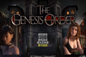 [神作RPG动态]创世纪 创世秩序 创世纪秩序 The Genesis Order V88101逍遥汉化版[双端12.1G]-IS充值【58】