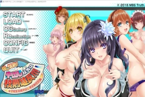 [ADV/汉化] 我就是校规！除了之外都是校规违反！AI汉化版电脑 [4.3G]-IS充值【58】
