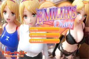 [3DSLG汉化] 艾米莉娅的日记：Emilia’s Diary 官方中文版★兔女郎电脑 [4.9G]-IS充值【58】